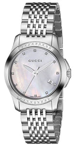 Gucci G-Timeless Quartz Mother of Pearl 27mm YA126510 Ladies’ Watch