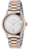 Gucci G Timeless Silver Dial Two Tone Steel Strap Watch For Men - YA126447